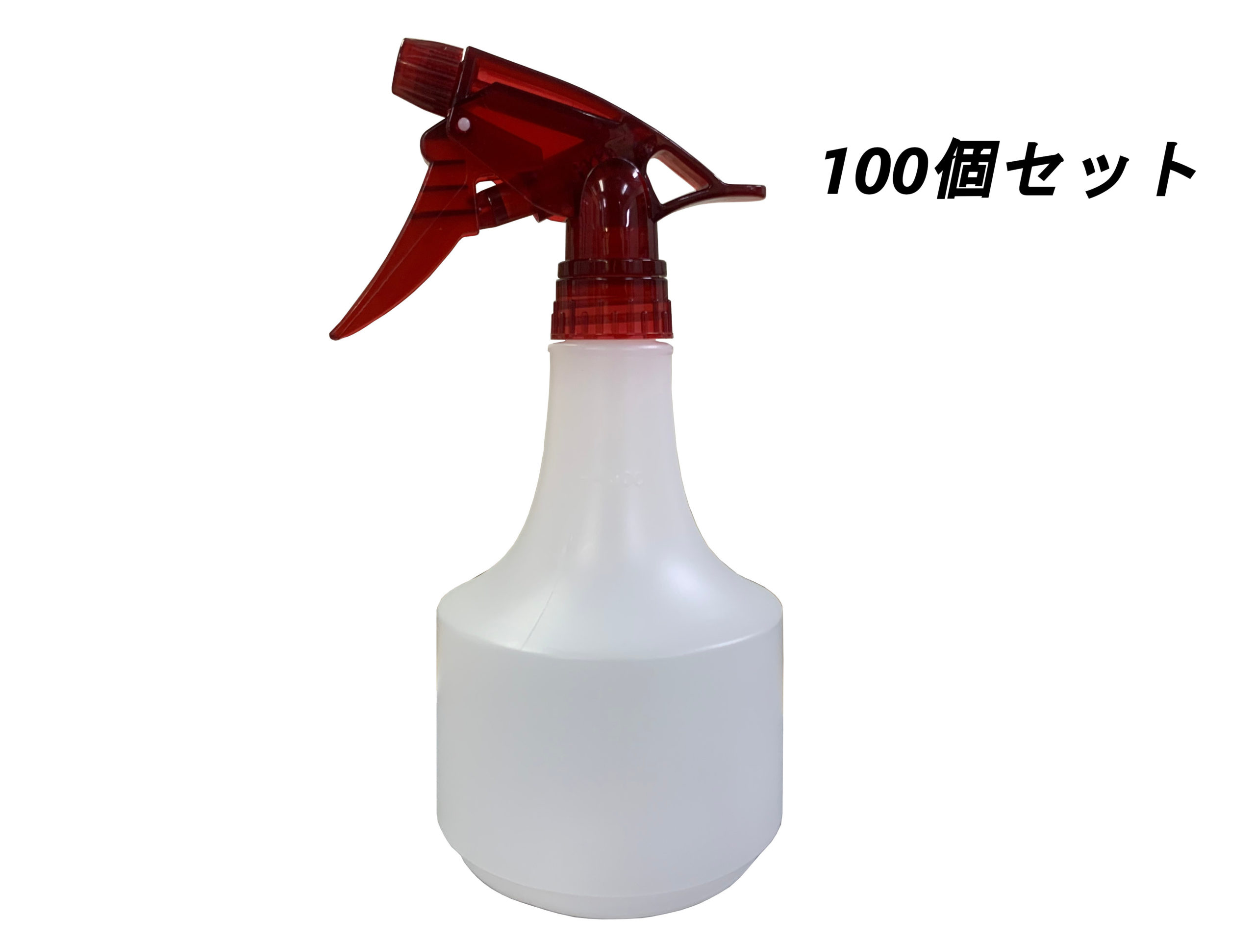 スプレーボトル500ml 霧吹きタイプ 詰め替え用ボトル 100個セット